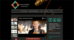 Desktop Screenshot of edukatorfilm.pl